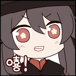 😁 Hu Tao Genshin Impact 嘻! Аниме, Игра, Милый, Genshin Impact, Ху Тао, Чиби whatsapp sticker