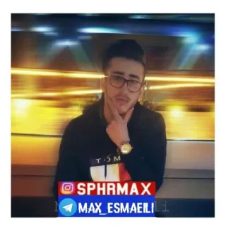 ❤️ SPHRMAX MAX_ESMAEILI telegram sticker