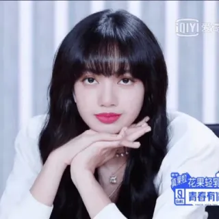 😀 Lisa 直耐 花果轻乳 женщина, портрет, знаменитость, певица, черные волосы, красота telegram sticker
