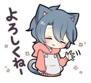 ✨ よろしくね! chat, animé, salutation, kawaii, mignon whatsapp sticker