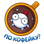 ☕️ wintermute wintermute, мультфильм, снежок, зима, милый, круг, шапка whatsapp sticker