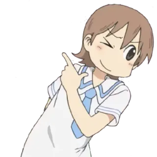 😉 Anime, Garota, Apontando, Fofa, Uniforme escolar telegram sticker