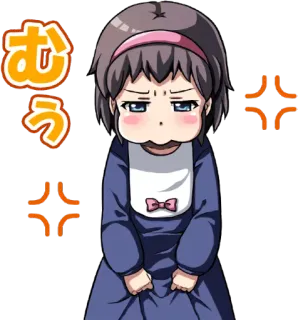 😡 むう Anime, Manga, Fille, En colère, Mignon telegram sticker
