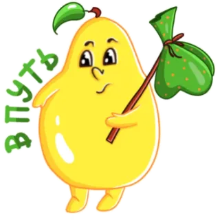 🧳 В путь pear, cartoon, travel, adventure, fruit, animated telegram sticker