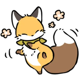 💃 キツネ, かわいい, 動物, ステッカー, マンガ, カワイイ whatsapp sticker