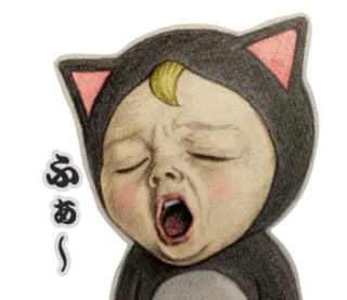 🥱 ふぁ〜 bebê, bocejo, gato, animal, fofo, bebê whatsapp sticker