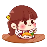 😋