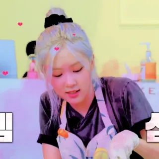 🕊 바배 k-pop, rosa, cocina, lindo, delantal telegram sticker