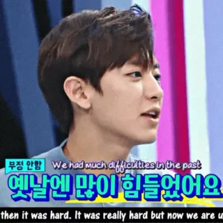 📏 부정 안함 We had much difficulties in the past
옛날엔 많이 힘들었어요
then it was hard. It was really hard but now we are u Coreano, Dificultades, Pasado, Difícil, Emoción telegram sticker