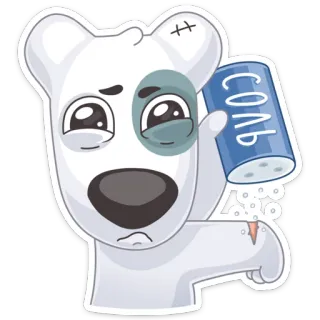 😰 难过, 狗, 疼痛, 盐, 受伤 telegram sticker