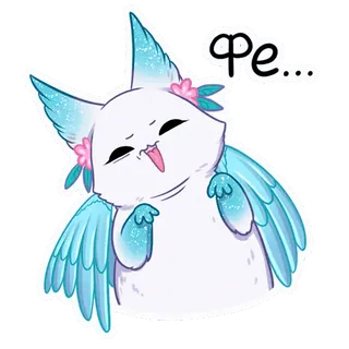 😝 Фе... cute, animal, bird, wings, character, kawaii, sticker telegram sticker
