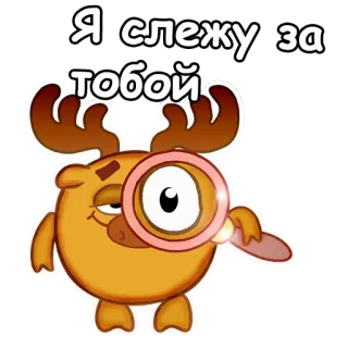 Лосяш :: @animesticks telegram stickers