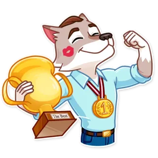 💪 The Best loup, trophée, médaille, gagnant, succès, champion telegram sticker