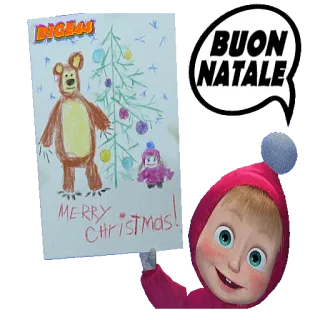 🎄 Masha Masha and the Bear BUON NATALE MERRY CHRISTMAS! navidad, masha y el oso, dibujos animados, saludo, fiesta, oso telegram sticker