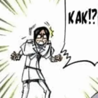 😳 KAK!? telegram sticker