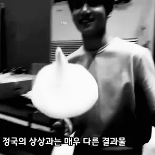 🎹 정국의 상상과는 매우 다른 결과물 whatsapp sticker