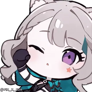 😉 Karin Blue Archive whatsapp sticker