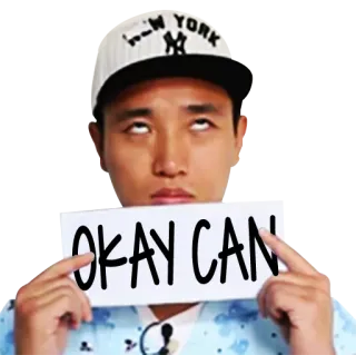 🌚 OKAY CAN telegram sticker