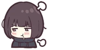 ❤️ Anime, Mignon, Sticker, En colère, Manga telegram sticker