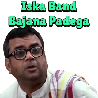 😀 Iska Band Bajana Padega telegram sticker