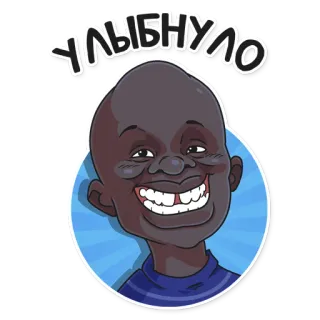 😁 Улыбнуло การ์ตูน, ใบหน้า, ยิ้ม, ตัวละคร, ภาพประกอบ telegram sticker