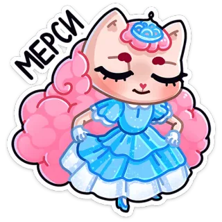 ☺️ МЕРСИ gato, dibujos animados, lindo, vestido, pegatina telegram sticker