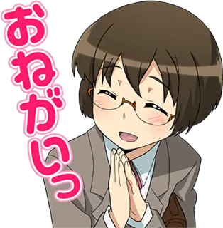 🙏 おねがいっ Anime, Kobieta, Prośba, Błaganie, Wdzięczny/a, Szczęśliwy/a, Postać, Ilustracja telegram sticker