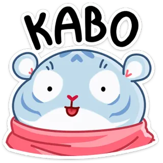 😳 KABO สัตว์, แฮมสเตอร์, การ์ตูน telegram sticker