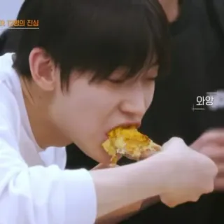 🍕 와앙 nourriture, manger, personne, coréen whatsapp sticker