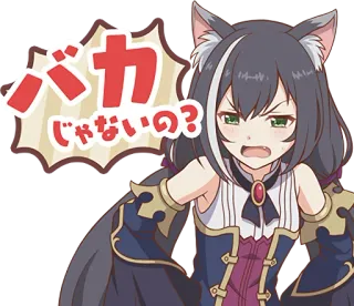 Princess Connect! Re:Dive :: @line_stickers telegram stickers