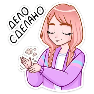 👌 ДЕЛО СДЕЛАНО девушка, розовые волосы, косички, договорились, милый, мультфильм, анимация telegram sticker