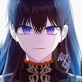 🥢 씨익 Anime, Fille, Sourire, Maléfique, Manga telegram sticker