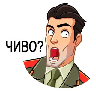 ⁉️ ЧИВО? uomo, sorpreso, domanda, russo, espressione, cartone animato telegram sticker