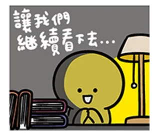 BBNEVERTELL3 telegram stickers