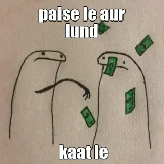 🙂 paise le aur lund kaat le soldi, cartoni animati, offensivo, meme, slang whatsapp sticker
