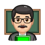 👨‍🏫 teacher, professor, classroom, blackboard, education, school telegram sticker