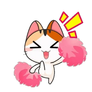 🥳 แมว, เชียร์ลีดเดอร์, พู่เชียร์, มีความสุข, น่ารัก, สัตว์, การ์ตูน telegram sticker