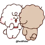 Goat @Farsisticker whatsapp stickers