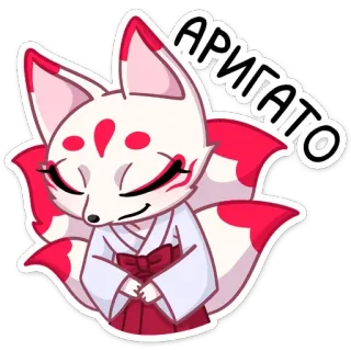 🙏 APИГATO สุนัขจิ้งจอก, อนิเมะ, แดงและขาว, คาวาอิ telegram sticker