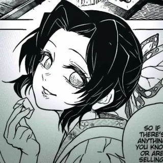 🌟 Shinobu Kocho Demon Slayer SO IF THERE'S ANYTHING YOU KNOW OR ARE SELLING 애니메이션, 귀멸의 칼날, 코쵸우 시노부, 만화, 나비, 여자 telegram sticker