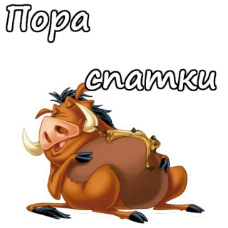 Тимон и Пумба :: @animesticks whatsapp stickers