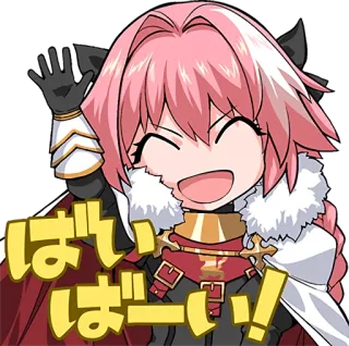 Fate/Grand Order SD :: @line_stickers telegram stickers