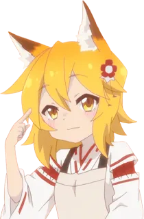 Sewayaki Kitsune no Senko-san whatsapp stickers
