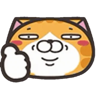 👍