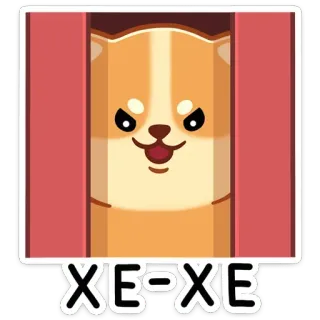 😄 XE-XE 강아지, 동물, 귀여운, 시바견, 밈, 스티커 telegram sticker