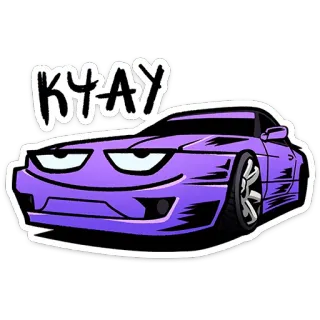 ⭐ KYAY carro, roxo, veículo, adesivo, automóvel, kyay telegram sticker