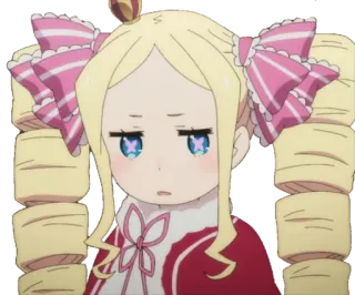 😕 Beatrice Re:Zero Аниме, Лоли, Милый, Каваий, Манга telegram sticker