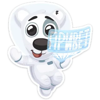 👋 telegram sticker