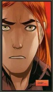 🤭 Олег... telegram sticker