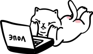 💻 VOUE
ЭПОС chat, ordinateur portable, dessin animé, drôle, mignon telegram sticker